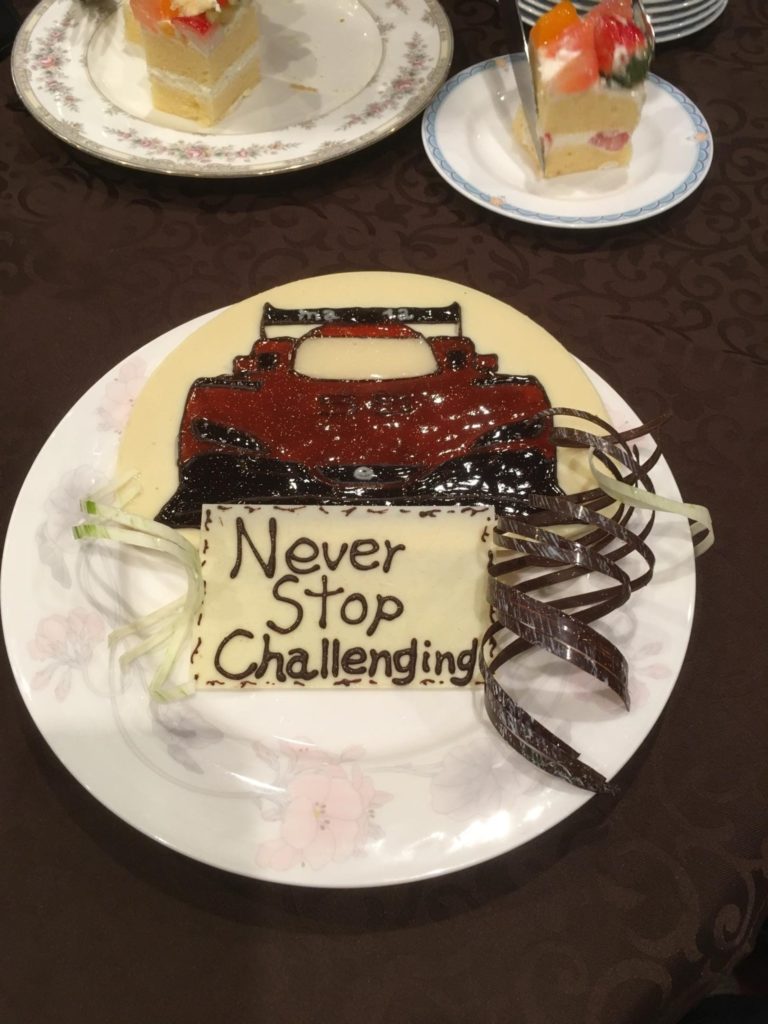 Never stop challenging
